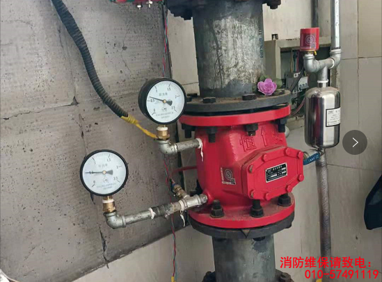 檢測消防泵