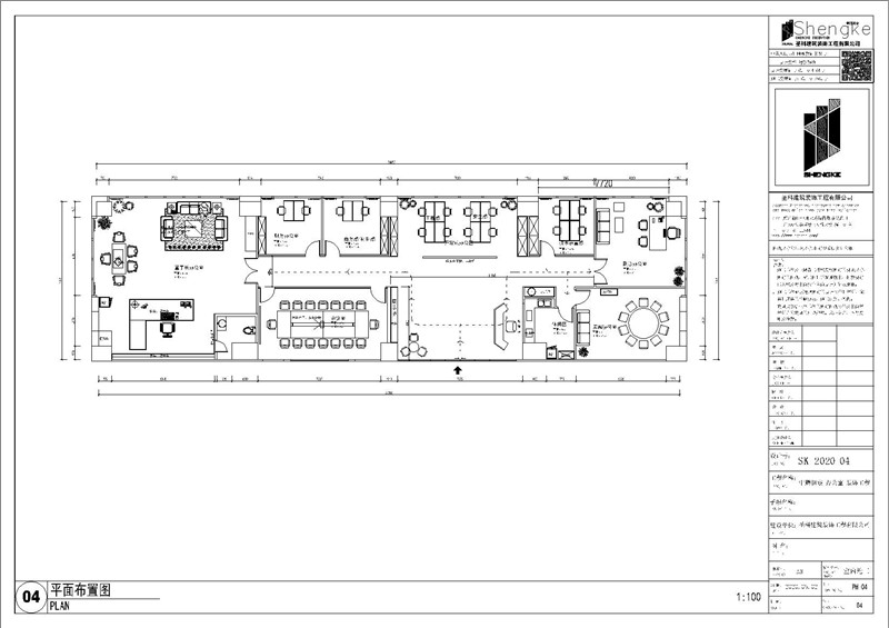 經(jīng)開廣場施工圖20200521-布局1.jpg