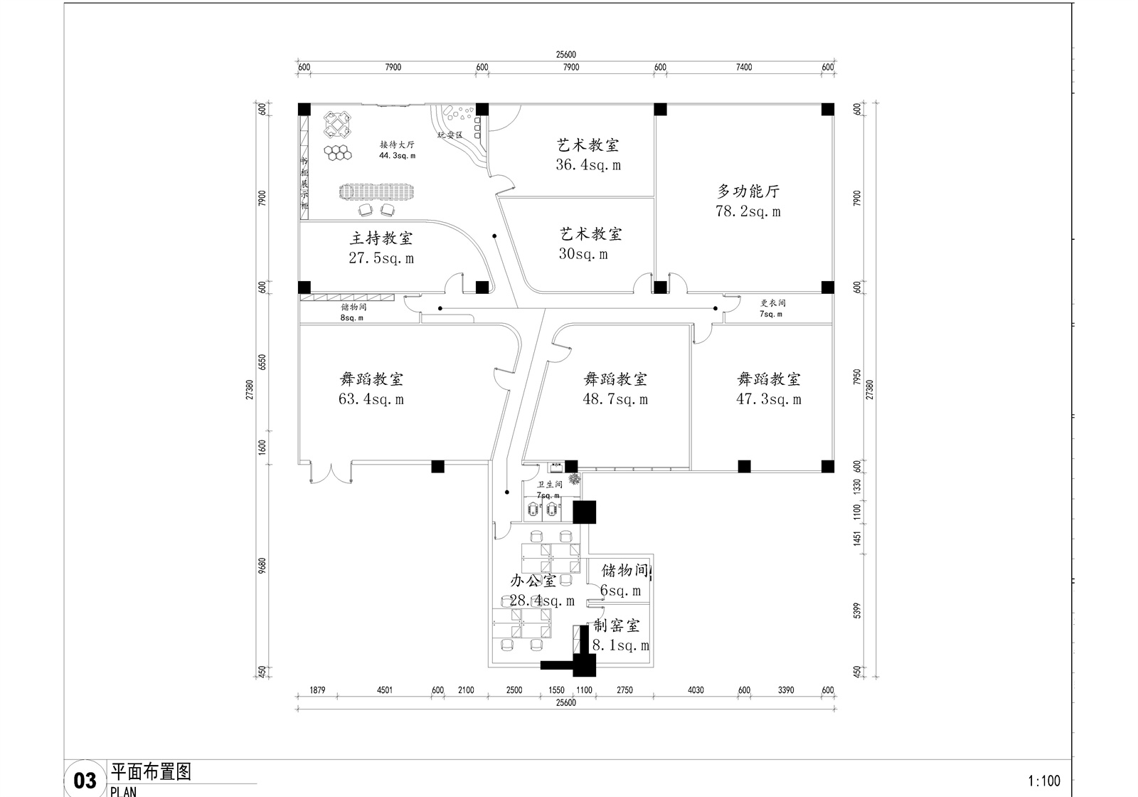 河南小明星藝術團.jpg